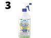 Flacon Gumemp100 Blue Marine 750 ml, cire de protection UV pour boudin
