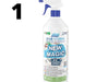 Flacon New Magic Blue Marine 1 L, nettoyant dégraissant pour boudin de semi-rigide
