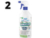 Flacon Shmuffex Blue Marine 750 ml, traitement anti-moisissure pour bateau pneumatique